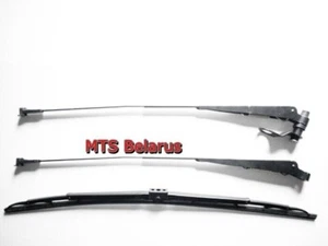 Brazo limpiaparabrisas MTS Belarus cabina grande con escobilla limpiaparabrisas completo 660 mm FRONTAL - Imagen 1 de 3
