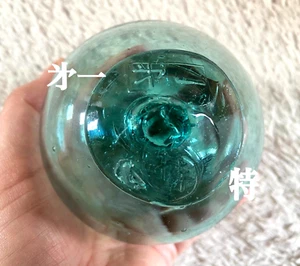 Rare Japanese Glass Float w/ “特” & “㐧一” Marks – 3.66" Antique Handblown Float - Picture 1 of 8