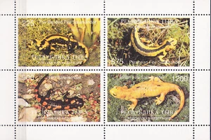 W TUVA ST 11 MS REPTILES MINI SHEET - Picture 1 of 1