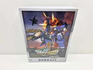 Wolf Fang / Skull Fang Saturn Tribute Boosted Special Edition PS5 JAP VERSION - Imagen 1 de 7