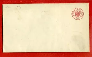 FUNDA DE PAPELERÍA 5 KOPEKS RUSIA AÑOS 1872 3573 - Imagen 1 de 2
