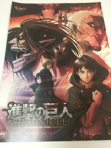 Manga Attack on Titan Anime Pequeña Película Chirashi/Volante/Póster - Imagen 1 de 3