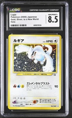 Tarjeta holográfica Pokémon CGC 8,5 Lugia japonesa Neo Genesis 249 Foto 1 de 2