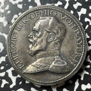 1914/16 Germany Bavaria WWI 'Box' Thaler With Original Lithographs Lot#OV1359 - Picture 1 of 6