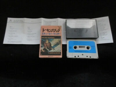 Stevie Wonder Talking Book Japan Cassette Tape in 1976 Tested MC - Image 1 of 4