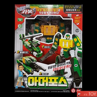Hello Carbot Armor Force Armorforce Transforming Robot Tank Helicopter Toy 2017 - Image 1 of 4