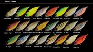Jackall TN50 Hard body Vibration Fishing Lure - Choose Colour BRAND NEW @ eBay F - Picture 1 of 19