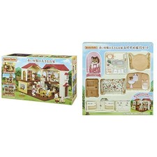 sylvanian families house ebay