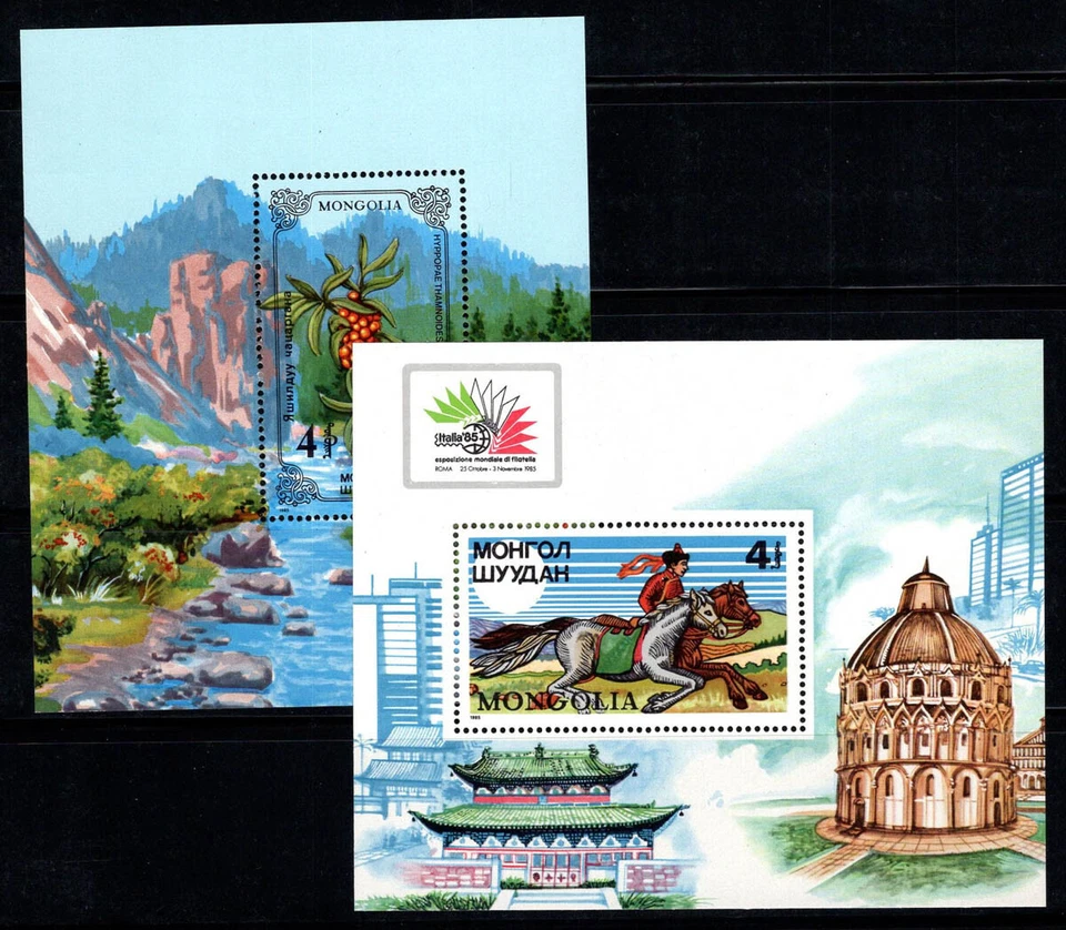 Mongolia 1985 Mi. Bl. 109, 112 SS 100% PLANTAS MNH, ITALIA Foto 1 de 1