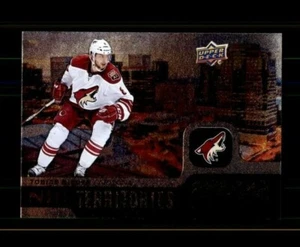  2015-16 Upper Deck MVP #227 Tobias Rieder NT (ref 114221) - Picture 1 of 1