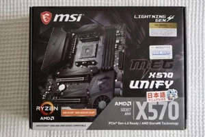 MSI MEG X570 UNIFY ATX AM4 Mainboard Ryzen 5000/3000 PCIe 4.0 DDR4 USB-C - Bild 1 von 11