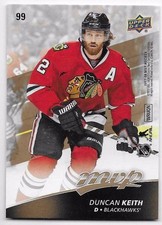 17/18 UPPER DECK MVP PUZZLE BACK PARALLEL Hockey (#1-200) U-Pick From List