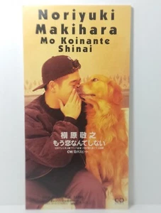 Noriyuki Makihara Mo Koinante Shinai/ どんなときも。/ No.1/ 冬がはじまるよ 8 cm. cd single - Picture 1 of 65