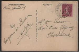 FRANCE:  Ferroviaire / PARIS A BORDEAUX RAPIDE M sur CP de 1935 - Picture 1 of 2