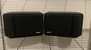 BOSE 201 Series IV 2 Way Direct Reflecting Stereo Speakers | Matched Set - L & R - Picture 1 of 12
