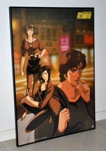 City Hunter - Poster - B2 Größe 51,5 cm x 73 cm - Japan 1987 - Bild 1 von 3