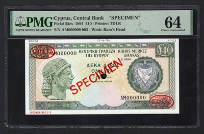 Cyprus 10 Pounds 1-6-1994 P55cs "Specimen N.003" Uncirculated Grade 64 Top Pop - Image 1 of 2