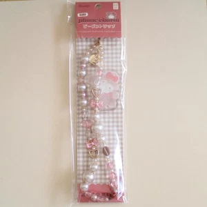 Breloque téléphone Sanrio Japan x Hamee US Hello Kitty Latte Bear perles neuve - Photo 1/2