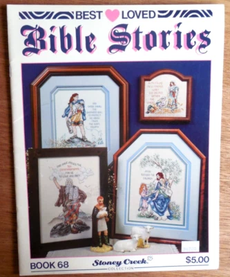 NEW Stoney Creek Cross Stitch Pattern Booklet #68 "Best Loved Bible Stories" - Image 1 of 4