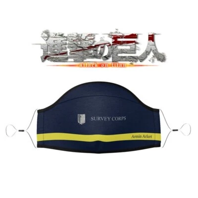 "Attack on Titan" Mask -Armin-  by Mifaktory Limited - Image 1 of 2