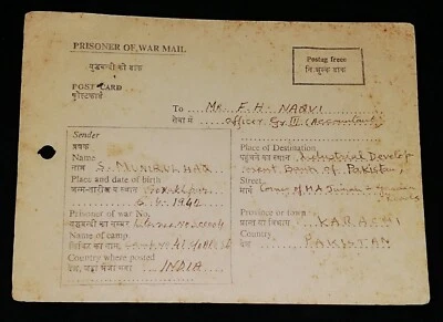 India To Pakistan 1972 Prisoner War Mail Pows Postal Used Card Rare  - Image 1 of 3