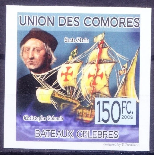Columbus, Navigator Explorer, Ships, Comoros Imperf 2009 MNH   - Image 1 of 1