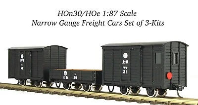 HOn30/HOe Aru-Model Narrow Gauge Freight Car 3 Kits Caboose Open Wagon Box Car - Image 1 of 4