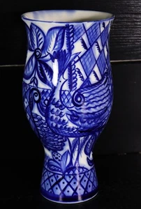 LFZ Lomonosov Porzellan St. Petersburg 24 cm Vase LFZ Blaumalerei Gorodetsky #D - Bild 1 von 10