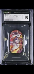 CGC 10 GEM MINT Mezastar Pokemon Japanese Chip Reshiram - Picture 1 of 2
