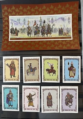 Mongolia 1997 Horses/Cheetah/Soldiers/Genghis Khan/Military/ Imperf Complete Set - Image 1 of 3