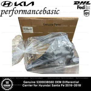 Genuine 530003B560 OEM Differential Carrier for Hyundai Santa Fe 2016-2018 - Picture 1 of 2
