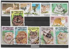 Lot de timbres du monde sur le thème des CHATS - Picture 1 of 1