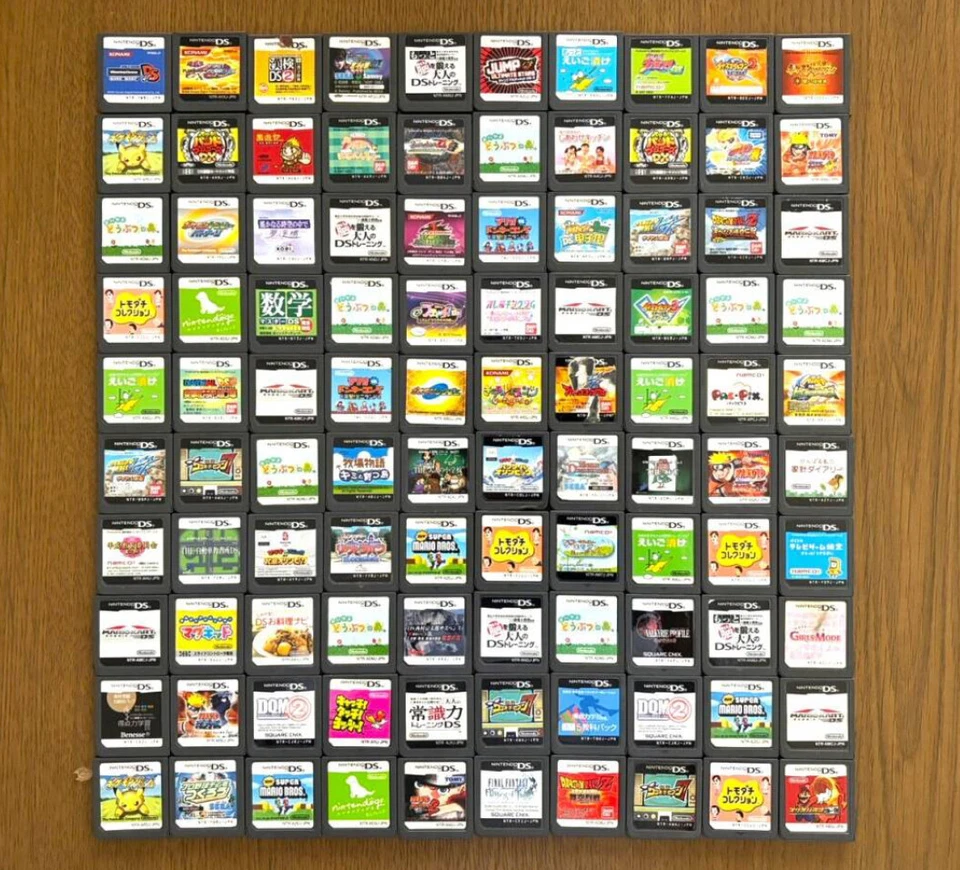 Nintendo DS GBA Japanese Games You Pick & Choose BUNDLE / 3Bay 1Get Free Japan - Image 1 of 4