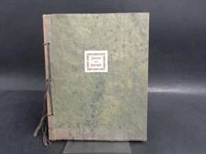 Jorinde und Joringel. Märchen von den Gebr. Grimm. Gebrüder Grimm und Irmengard  - Bild 1 von 4