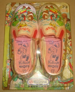 HELLO SANDYBELL SCARPETTE BIMBA MOON STAR ANNI '80  - Imagen 1 de 9