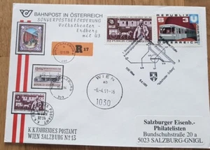 Bahnpost in Österreich - Sonderpostbeförderung Volksthester - Erdberg U3 Wien 91 - Bild 1 von 4