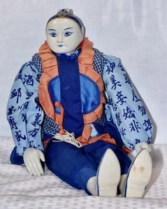 Vintage chinesische zeremonielle Puppe Sammlerstück 26" Porzellan Delfter Kopf Hände Füße - Bild 1 von 9