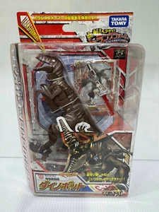 TakaraTomy Japón Transformers Henkei C-16 Dinobot Sin usar, en caja sellada - Imagen 1 de 2