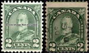 Perfectly Flawed Error-EFO Canada SN 164 Used - Misperf - Picture 1 of 3