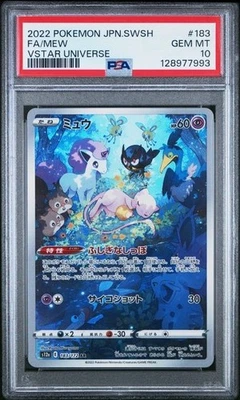 MEW 183/172 ART RARE HOLO VSTAR UNIVERSE POKEMON JAPANESE PSA 10 GEM MINT - Image 1 of 2