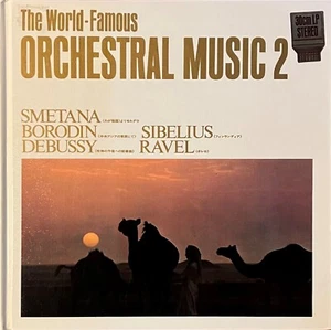 The world-famous ORCHESTRAL MUSIC 2 - Book + Vinyl LP / Hardcover Edition Japan - Imagen 1 de 12