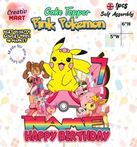 Rosa Pokemon Pikachu Tortenaufleger Mädchen Geburtstag Party Personalisierung Name Alter Neu - Bild 1 von 2