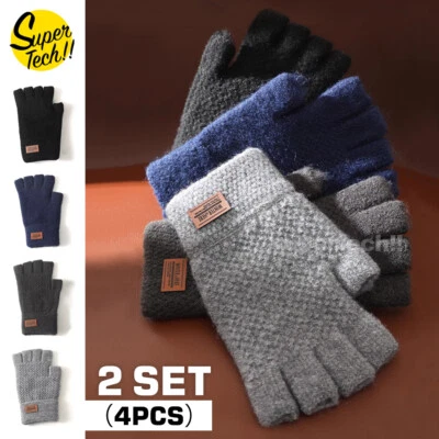 2x Winter Alpaca Wool Fingerless Gloves Thermal Mens Knitted Half Finger Mittens - image 1 of 4