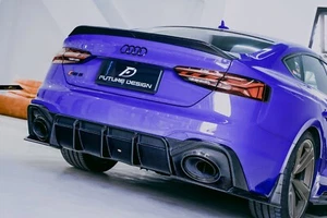 Difusor trasero carbono Audi RS5 B9.5 - Fudure Design [incluye parachoques trasero] - Imagen 1 de 9