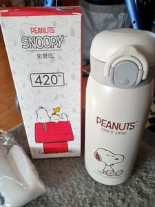 Snoopy Thermos Mobile Mug 430ML PEANUTS SNOOPY CREAM COLOR Japan New - Picture 1 of 12