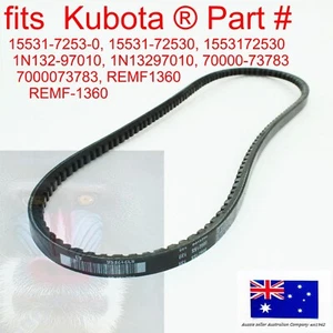 fits Kubota Alternator Water Pump Fan Belt 1553172530 6642664210 B8200DP F2100 - Picture 1 of 4