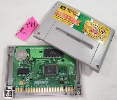 Kirby Deluxe Super Star Famicom AUTHENTIC Nintendo BATTERY WORKS Japanese snes - Image 1 of 4