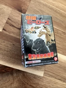 Special Effects Heroes Toho Kaiju Total Attack 3” *Blind Box* 2007 Godzilla NIB - Picture 1 of 12