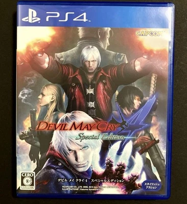 Devil May Cry 4 Special Edition Sony PS4 PlayStation 4 Authentic Game - Image 1 of 4