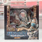 Capcom Zinogre Reprint Edition Monster Hunter Figure Japan